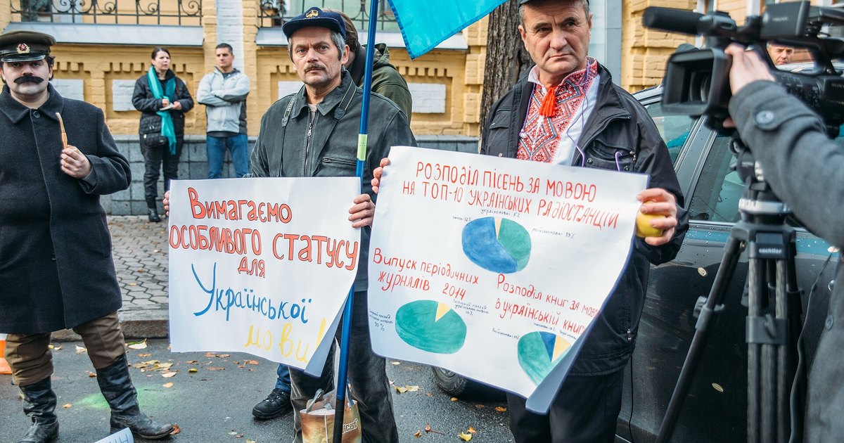 Чому важливо розмовляти українською